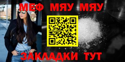 хмурый Можга