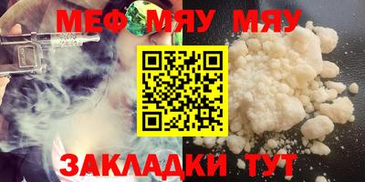 хмурый Можга