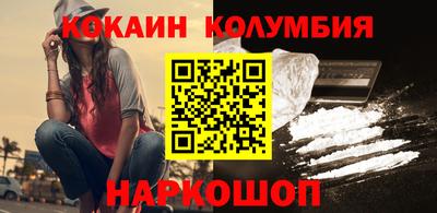 хмурый Можга