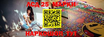 марихуана Можайск