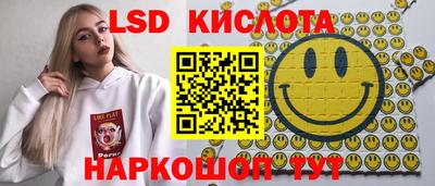 марихуана Можайск