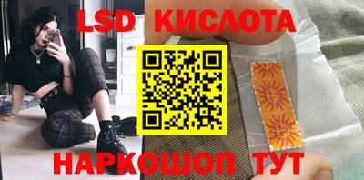 хмурый Можга