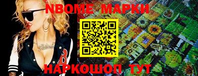 гидра Моздок