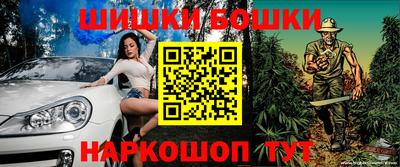 хмурый Можга