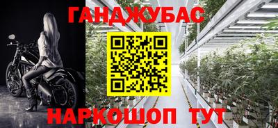 jwh Мариинск