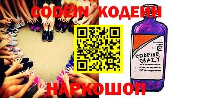 гидра Моздок
