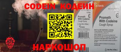 хмурый Можга