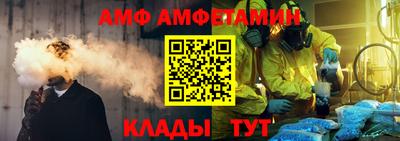 хмурый Можга