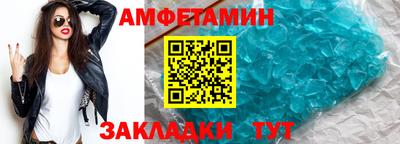 гидра Моздок