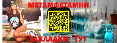 хмурый Можга