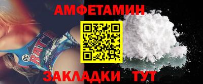 гидра Моздок