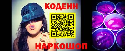 хмурый Можга