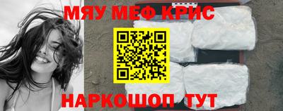 хмурый Можга